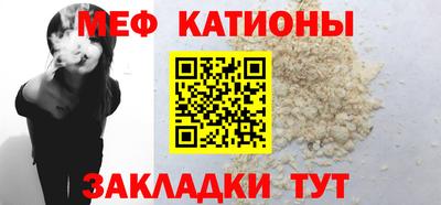 кокаин VHQ Краснокаменск