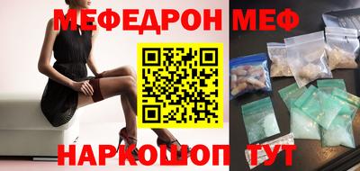 ГАЛЛЮЦИНОГЕННЫЕ ГРИБЫ Краснознаменск