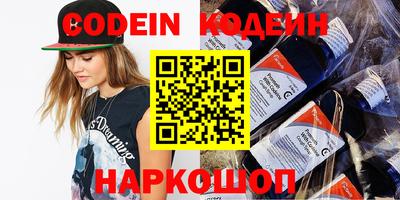 ГАЛЛЮЦИНОГЕННЫЕ ГРИБЫ Краснознаменск