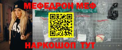 ГАЛЛЮЦИНОГЕННЫЕ ГРИБЫ Краснознаменск