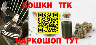 ГАЛЛЮЦИНОГЕННЫЕ ГРИБЫ Краснознаменск