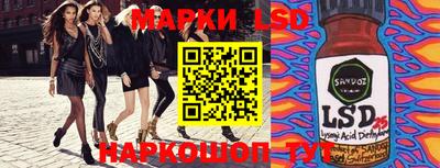 кокаин VHQ Краснокаменск