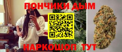 ГАЛЛЮЦИНОГЕННЫЕ ГРИБЫ Краснознаменск