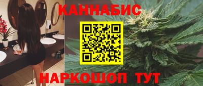 кокаин VHQ Краснокаменск