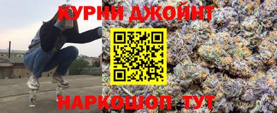 ГАЛЛЮЦИНОГЕННЫЕ ГРИБЫ Краснознаменск