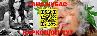 ГАЛЛЮЦИНОГЕННЫЕ ГРИБЫ Краснознаменск