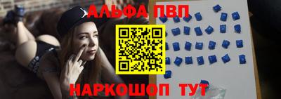 ГАЛЛЮЦИНОГЕННЫЕ ГРИБЫ Краснознаменск