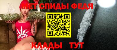 кокаин VHQ Краснокаменск