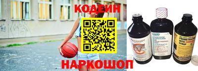 ГАЛЛЮЦИНОГЕННЫЕ ГРИБЫ Краснознаменск