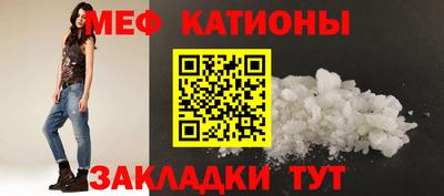 кокаин VHQ Краснокаменск